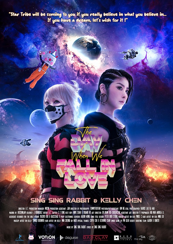 韓国ミュージカル パガニーニ OST Amazon.co.jp: 韓国ミュージカル パガニーニ OST C D : おもちゃ